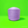 Purple yarn can be rolled into other yarns for DIY weaving. It can be split into multiple strands Specification image